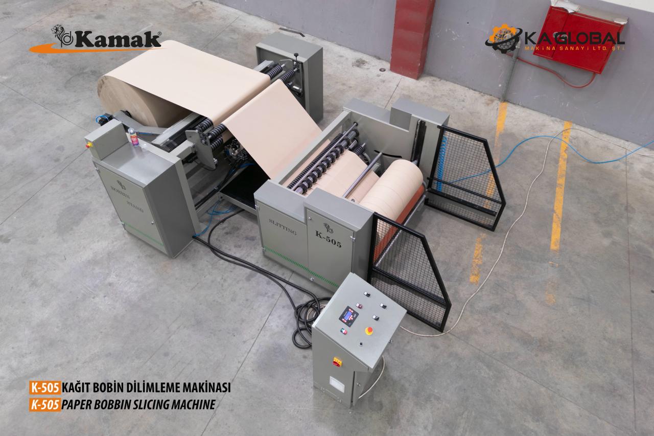 Kamak505_1